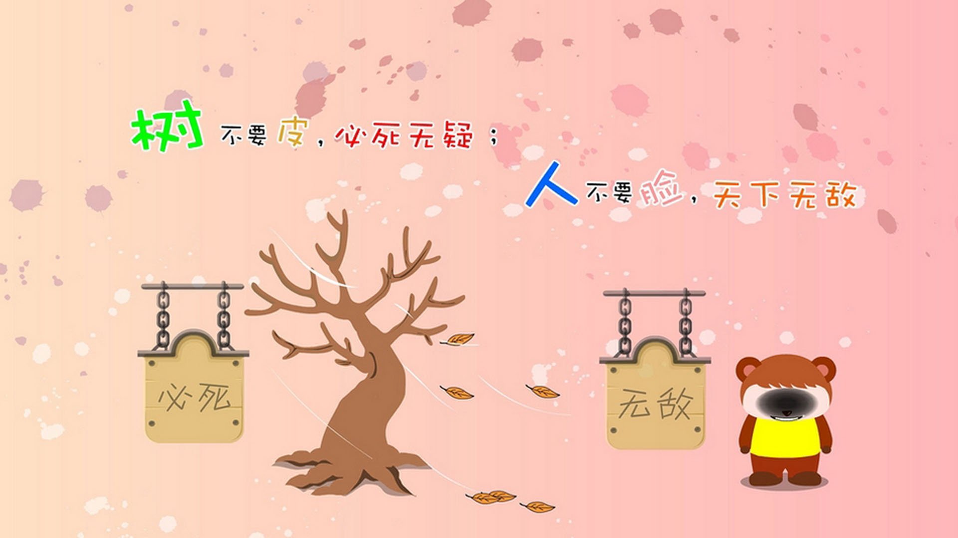 米兰体育APP-CBA球队推进教练考核制度标准化，cba教练布置战术