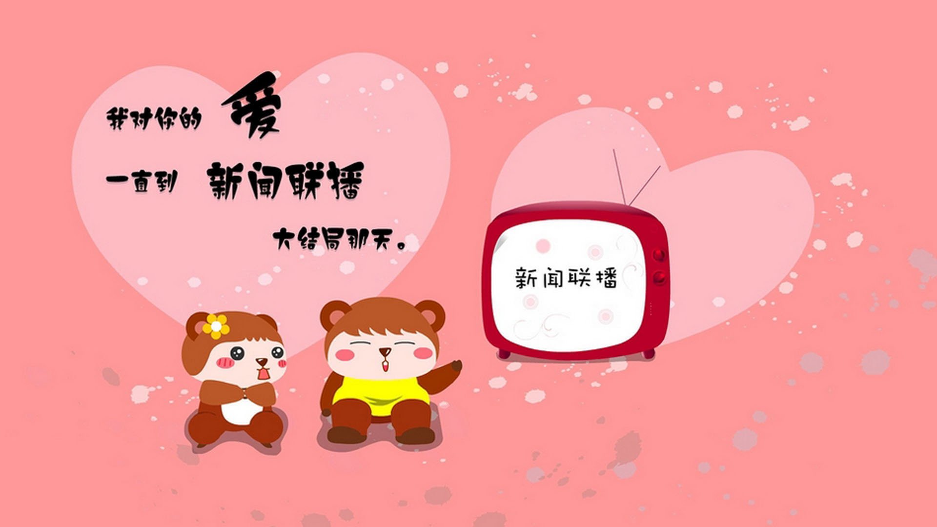 MILANSPORT下载-世界杯史诗对决：两大豪门的对攻大战，世界杯经典对决