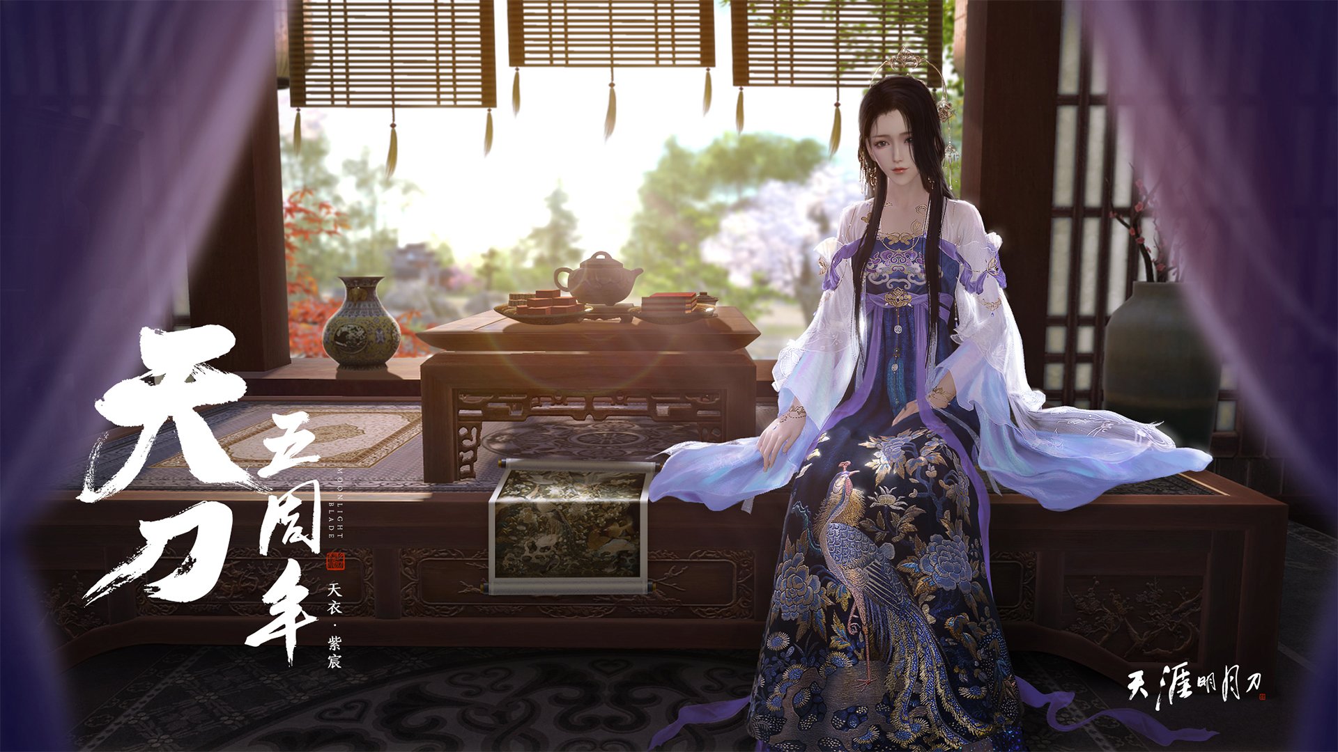 MILANSPORT下载-冬训营提升全国青少年竞技水平,青少年冬令营,火热招生中!