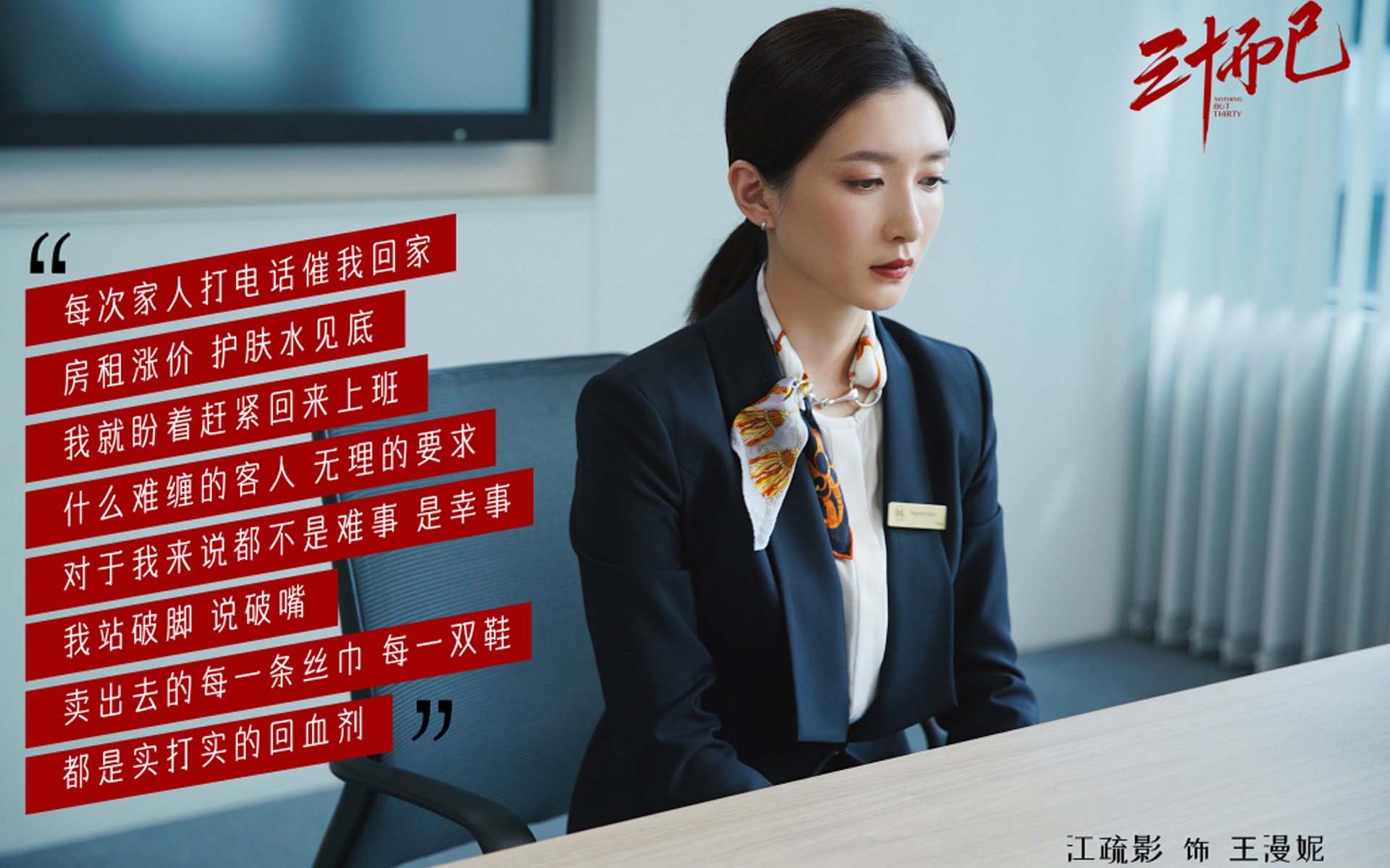 MILANSPORT入口-勇士发布球队集体写信感谢球迷的视频,勇士队球队文化