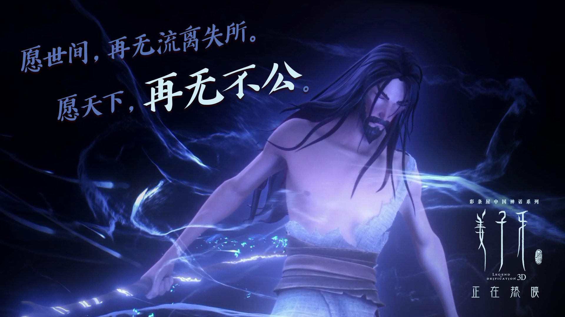 AC米兰-张雨霏蝶泳技巧获提升,张雨霏200蝶泳视频