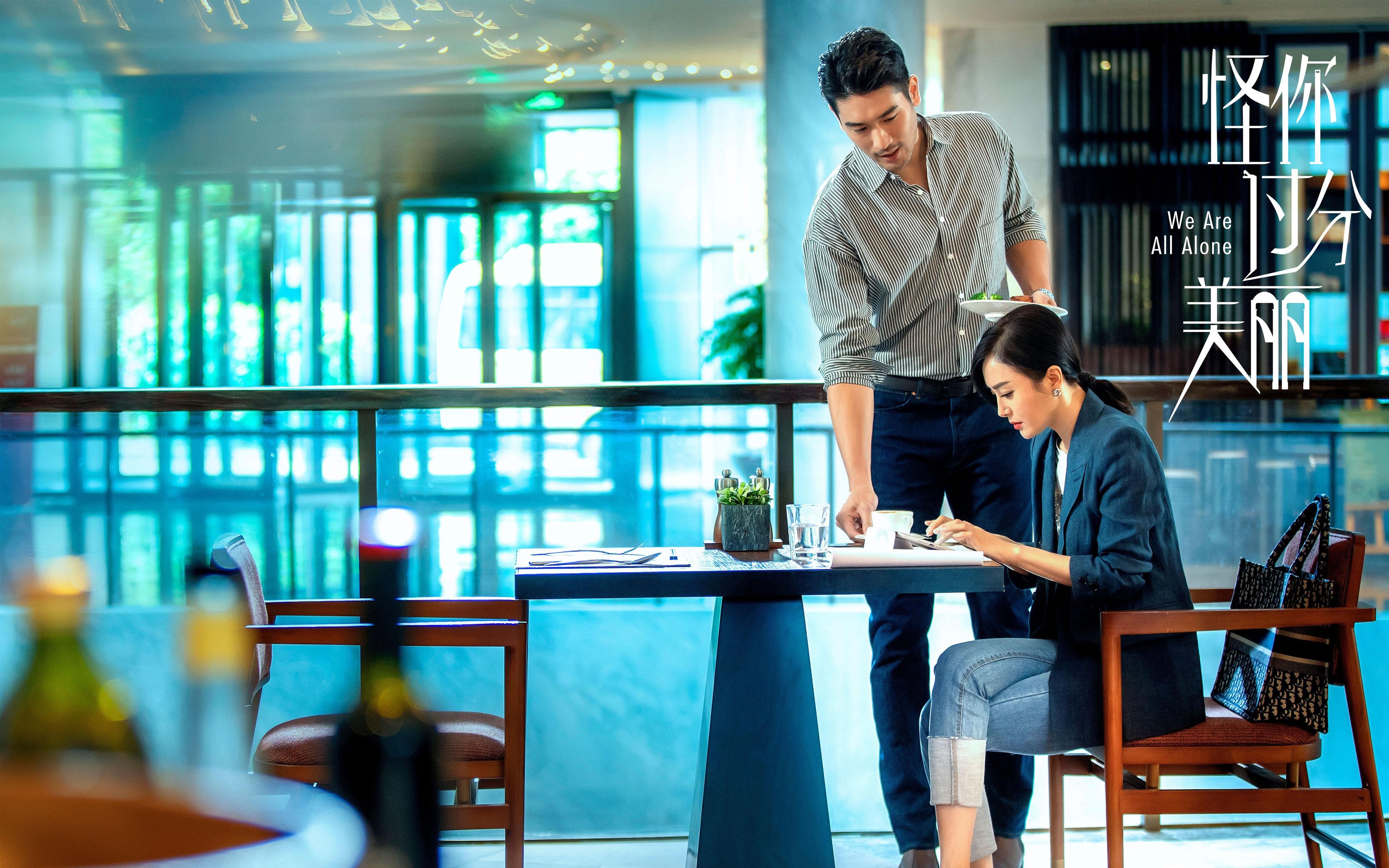 Milan Sports-德甲联赛的绿色可持续发展策略,德甲绿色队服